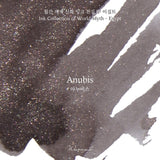 Atrament Wearingeul Świat Mitów | Anubis