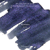 Atrament Wearingeul William Shakespeare | Romeo