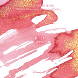 Atrament Wearingeul William Shakespeare | Julia