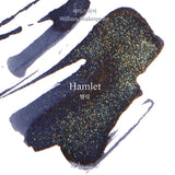 Atrament Wearingeul William Shakespeare | Hamlet