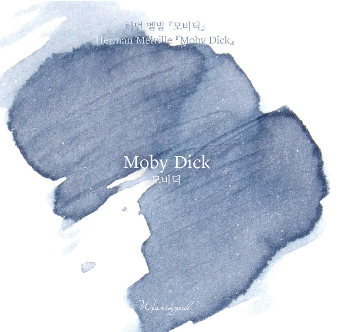 Atrament Wearingeul Literatura światowa | Moby Dick
