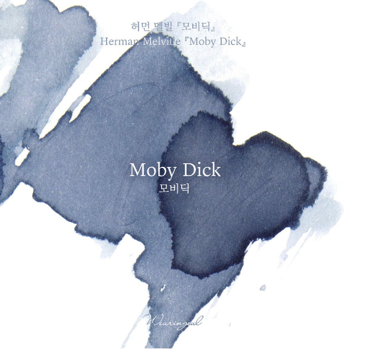 Atrament Wearingeul Literatura światowa | Moby Dick
