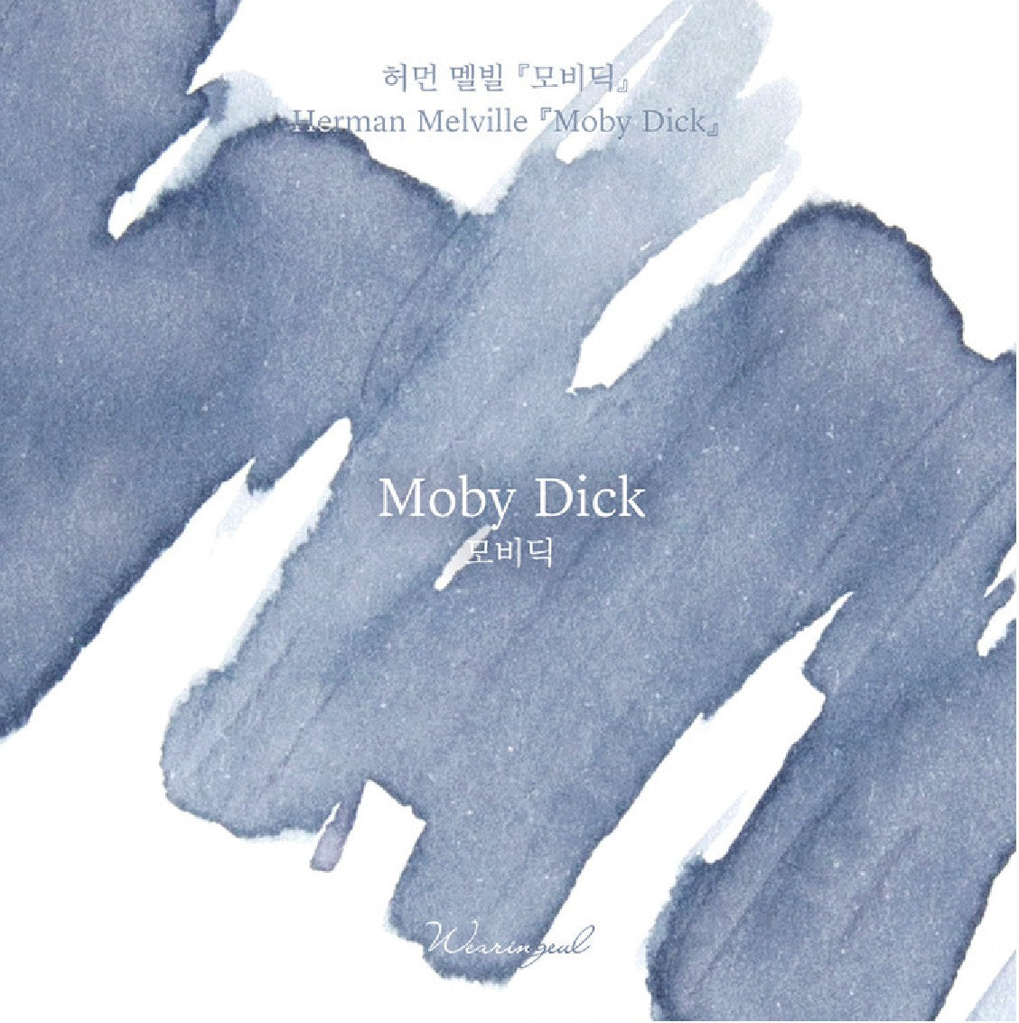 Atrament Wearingeul Literatura światowa | Moby Dick