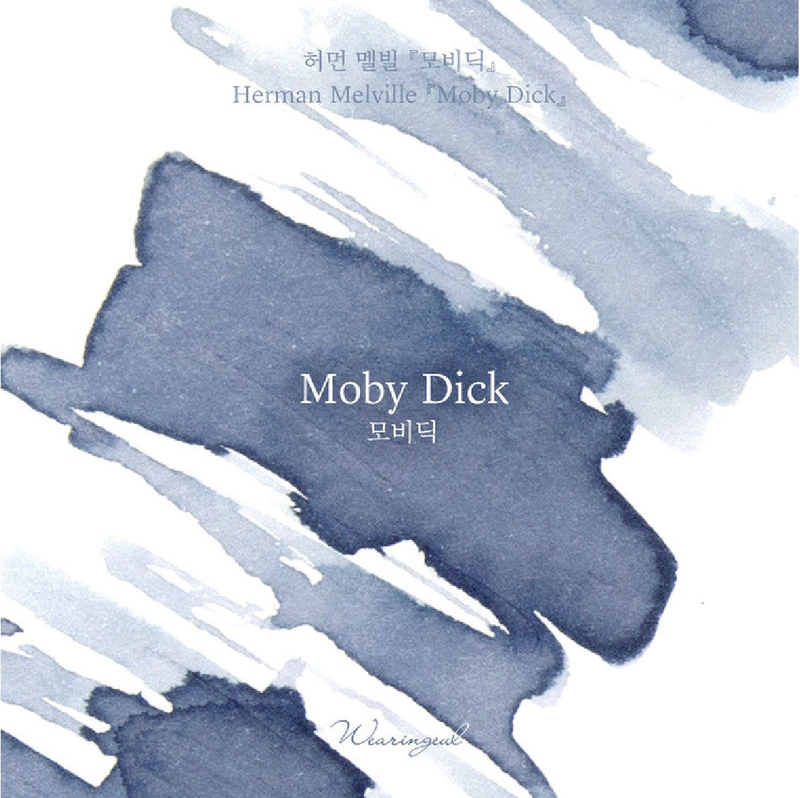 Atrament Wearingeul Literatura światowa | Moby Dick