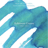 Atrament Wearingeul Literatura światowa | Robinson Crusoe