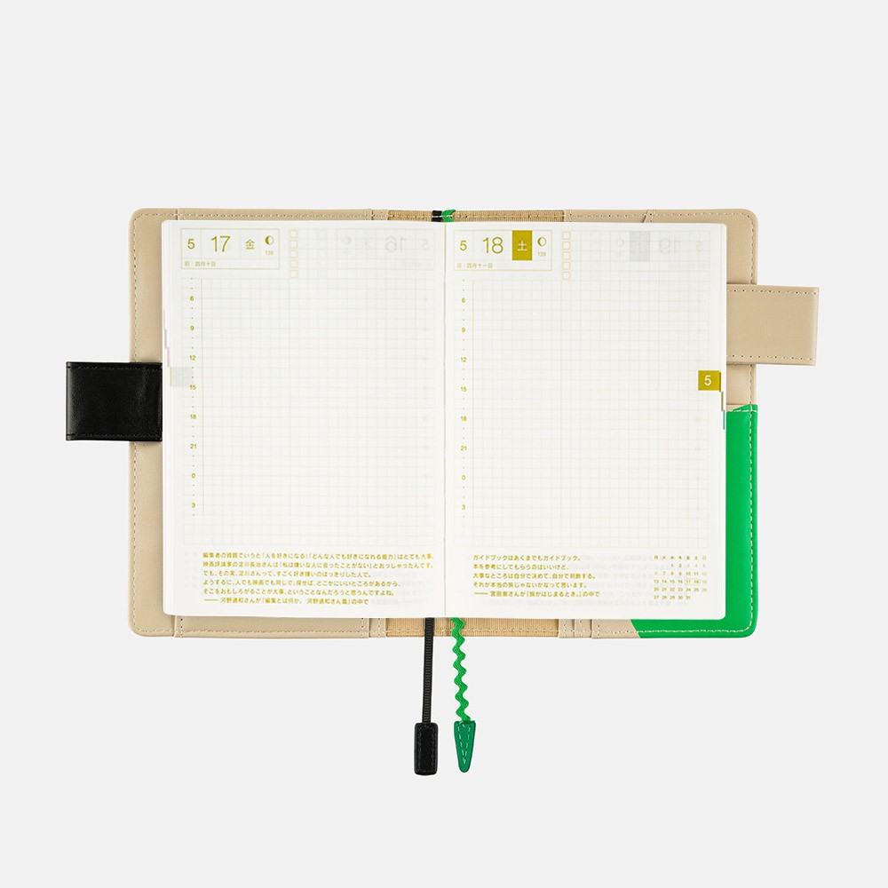 Okładka na kalendarz Hobonichi Techo A6 | PAMM: Generous Interior Techo