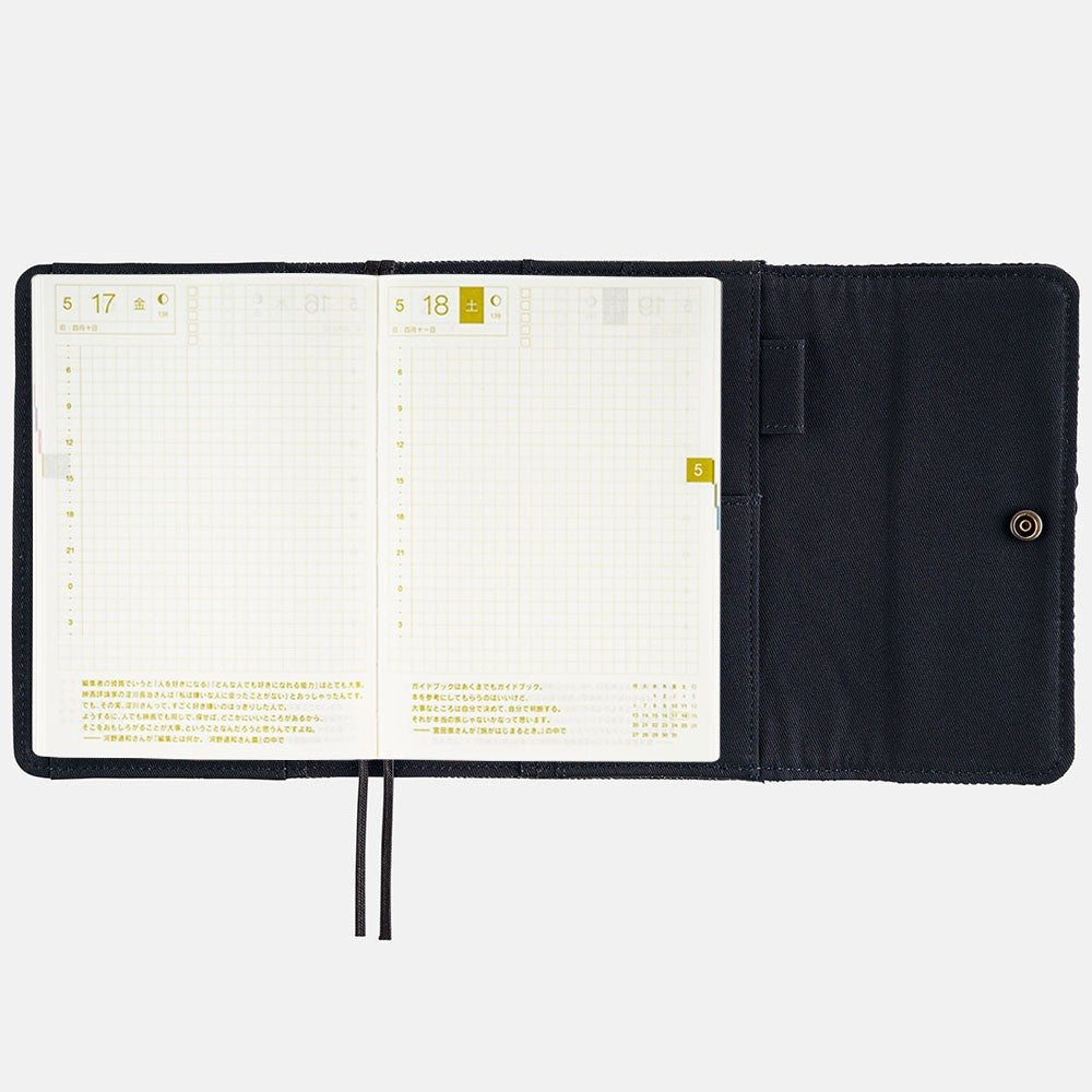 Okładka na kalendarz Hobonichi Techo A6 | Blue Blue: Indigo Book Sashiko