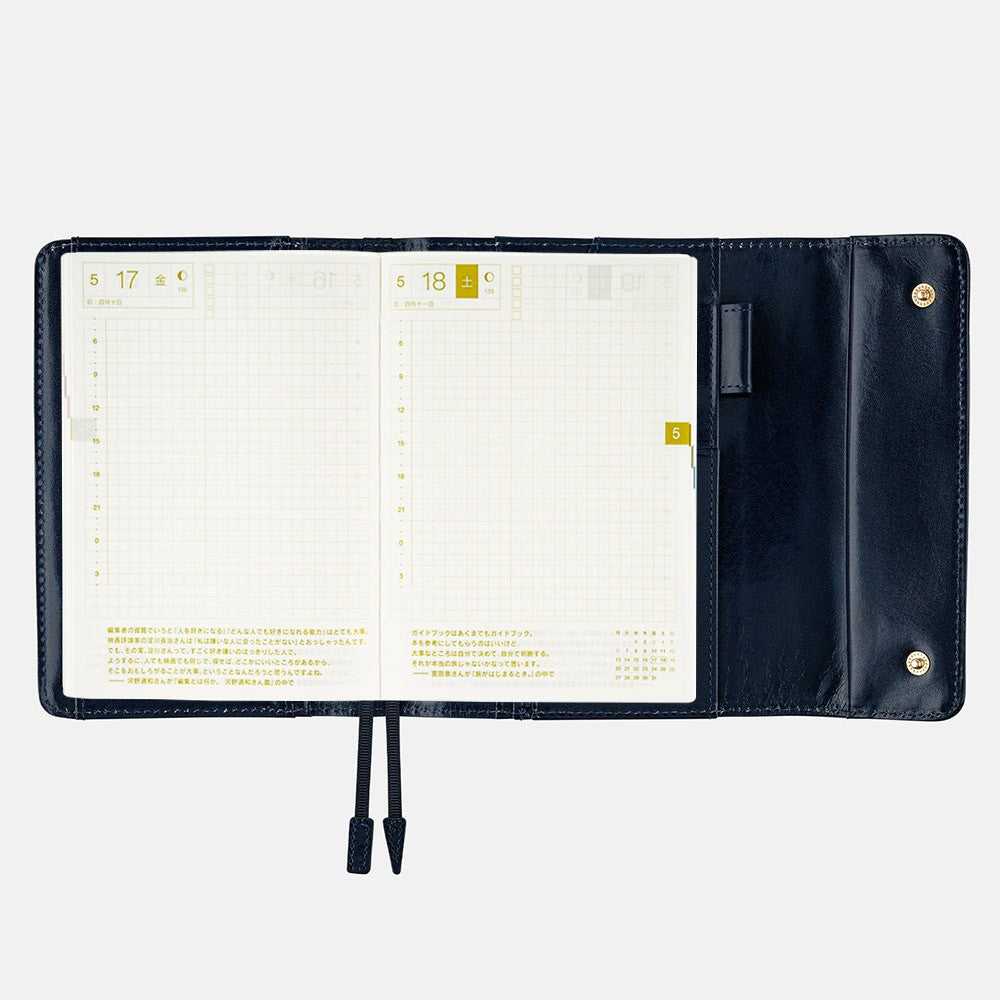 Okładka na kalendarz Hobonichi Techo A6 | Leather: Silent Night
