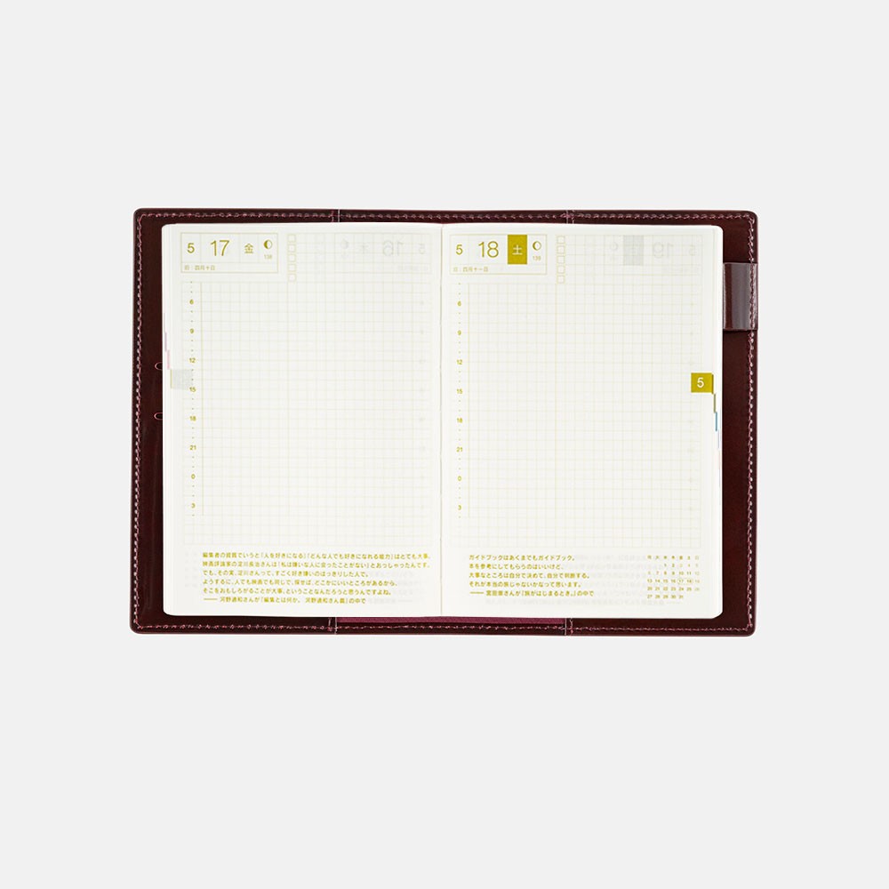 Okładka na kalendarz Hobonichi Techo A6 | Leather: Taut (Bordeaux)