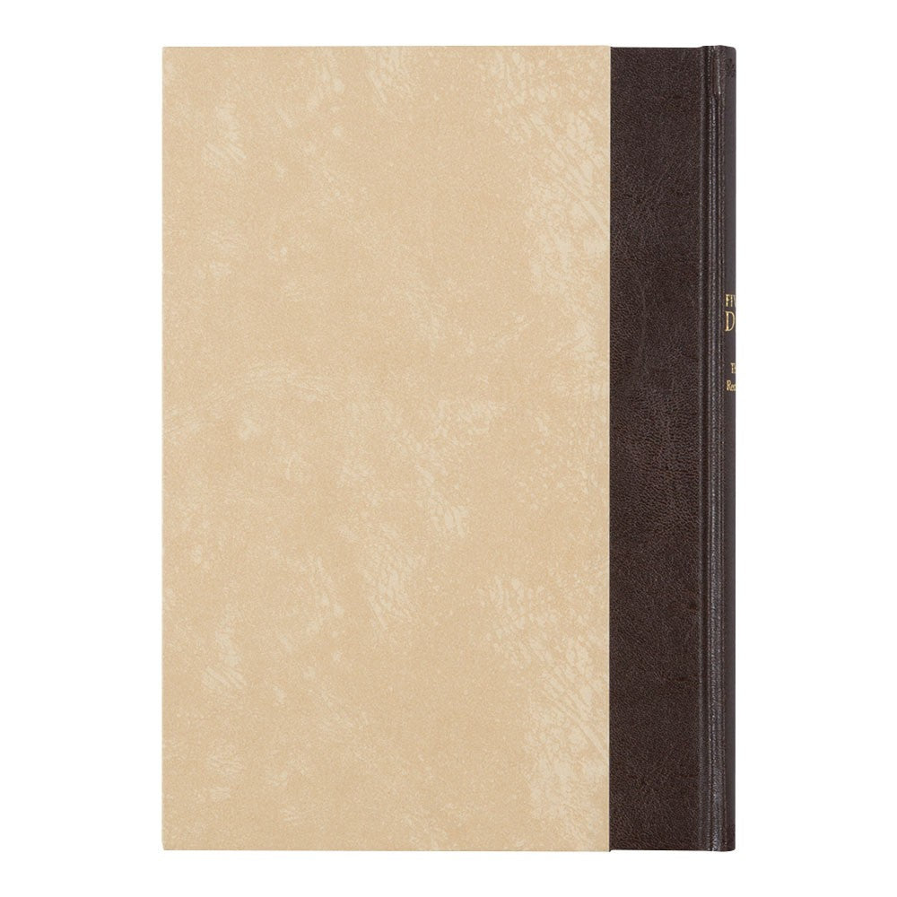 Pamiętnik 5-letni Midori | Yofu