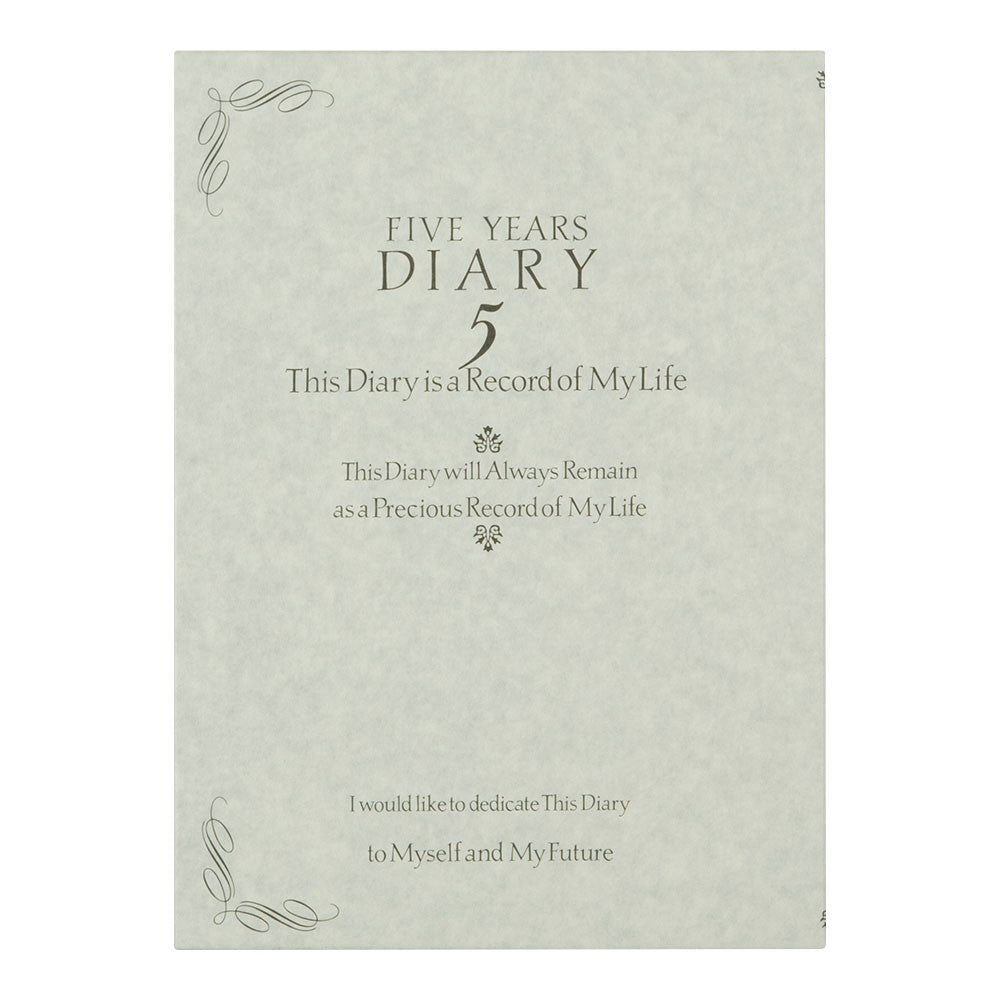 Pamiętnik 5-letni Midori | Yofu