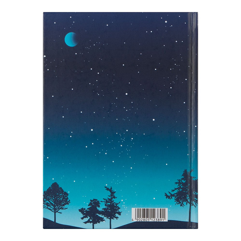 Pamiętnik Midori | Gwiazdy