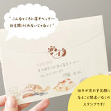 Wooden stamp Nekorobi | Himalayan Cat