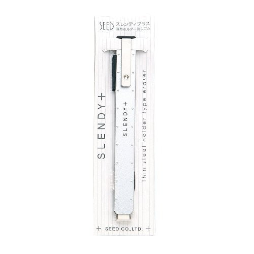 Gumka SEED Slendy +
