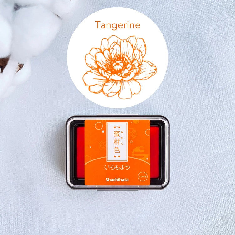 Poduszka do pieczątek | Tangerine