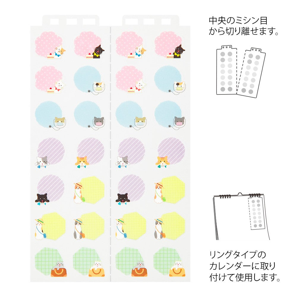 Naklejki Midori Sticker Calendar L | Koty