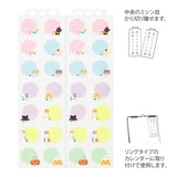 Naklejki Midori Sticker Calendar L | Koty