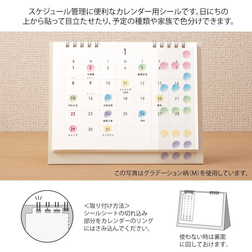 Naklejki Midori Sticker Calendar M | Koty