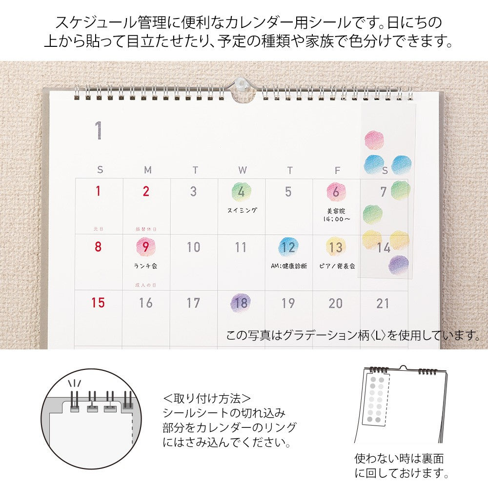 Naklejki Midori Sticker Calendar L | Kwiaty
