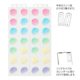 Naklejki Midori Sticker Calendar L | Gradacja