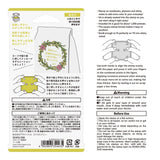 Pieczątka z tuszem Midori | Wieniec