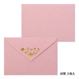 Papeteria Midori | Kwiaty