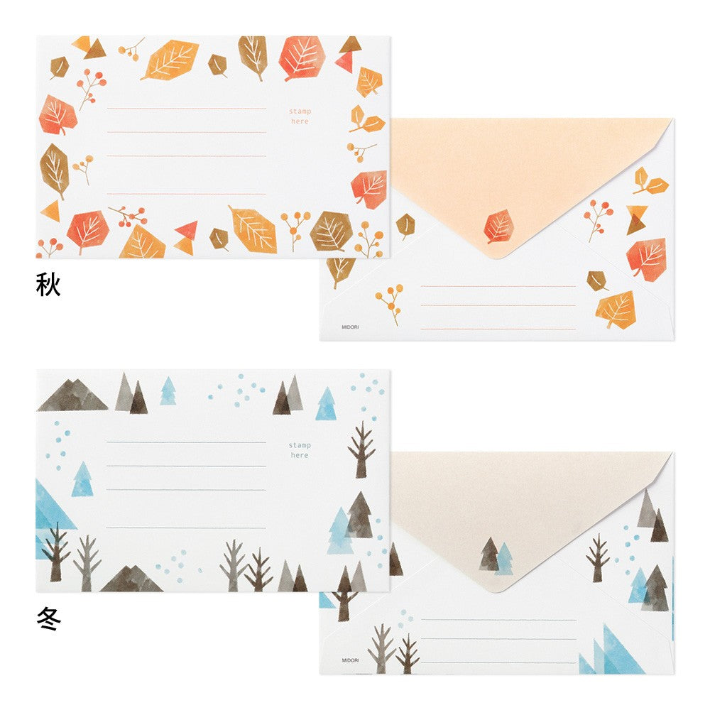 Papeteria Midori Cztery Pory Roku | Rośliny sezonowe