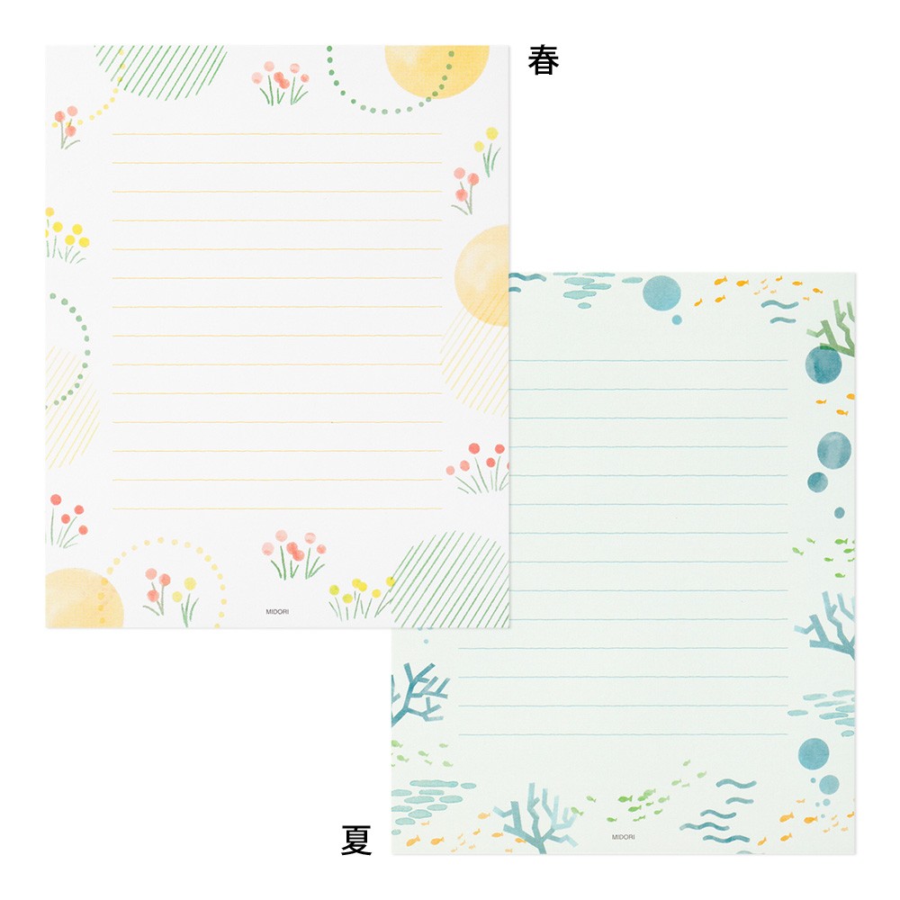 Papeteria Midori Cztery Pory Roku | Rośliny sezonowe