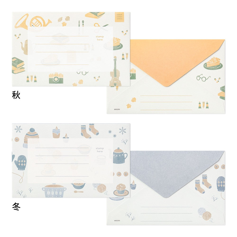 Papeteria Midori Cztery Pory Roku | Motywy sezonowe