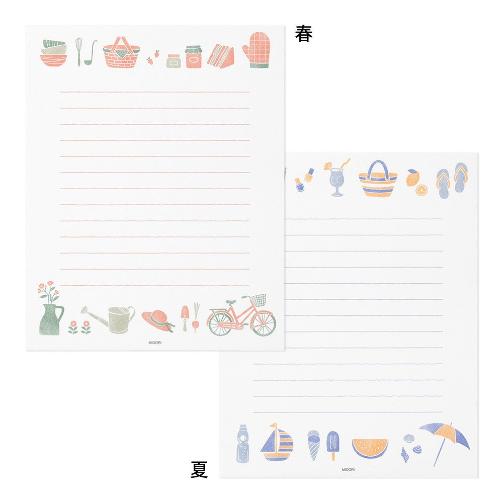 Papeteria Midori Cztery Pory Roku | Motywy sezonowe