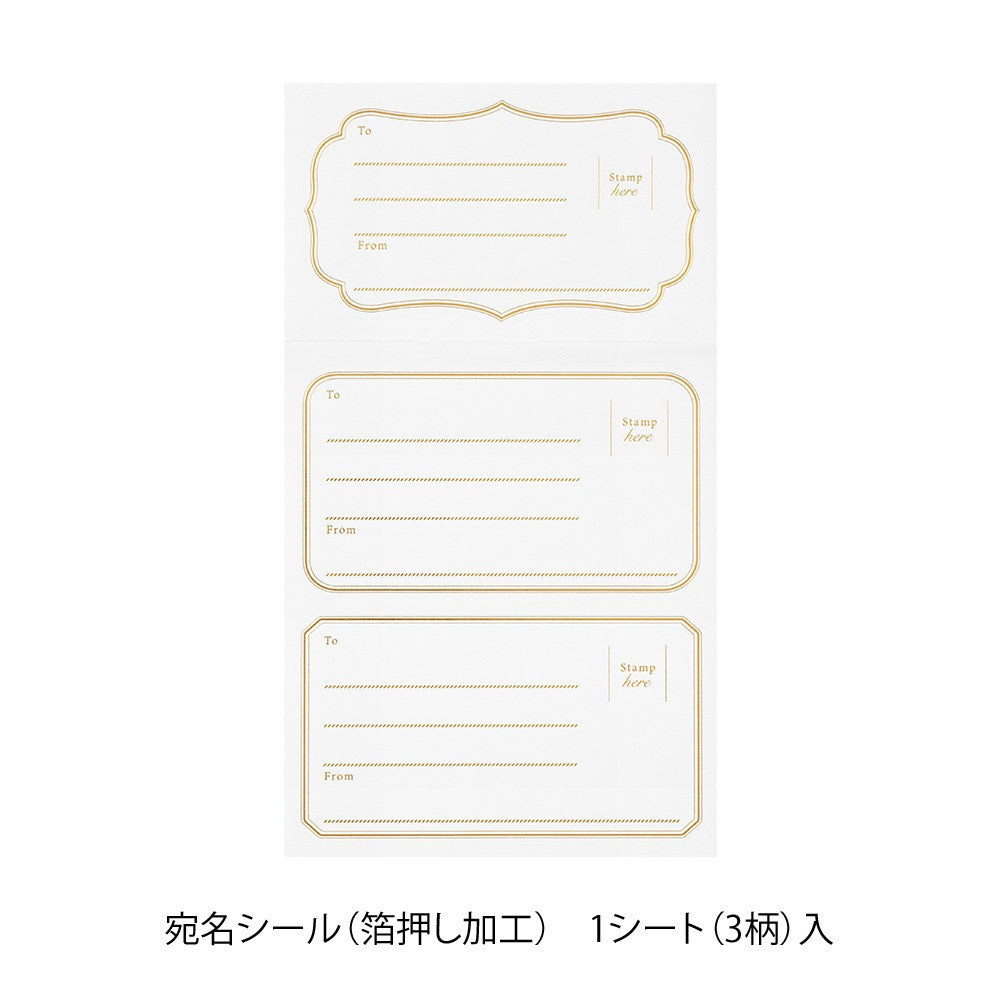 Papeteria Midori | Kropki