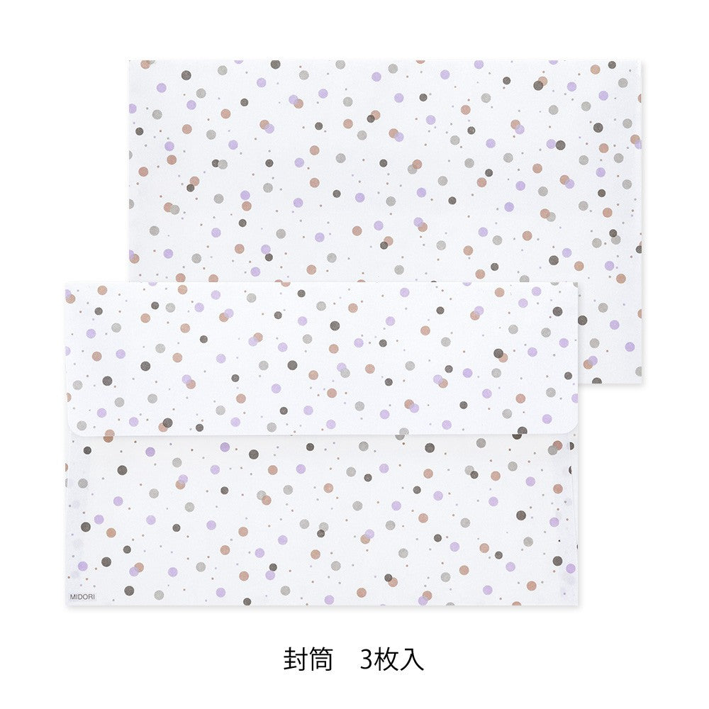 Papeteria Midori | Kropki