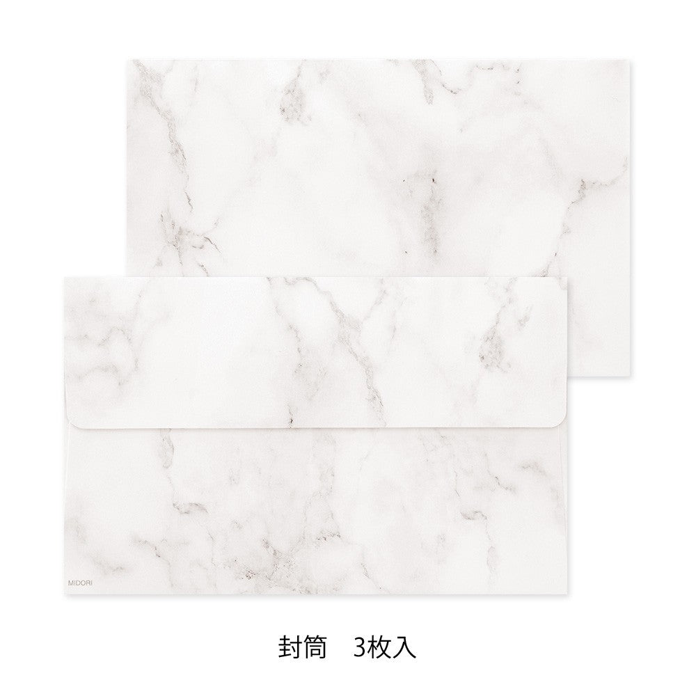 Papeteria Midori | Marmur