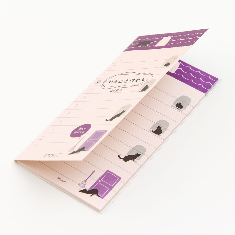 Karteczki samoprzylepne Midori To Do Memo Pad Koty | Fioletowy