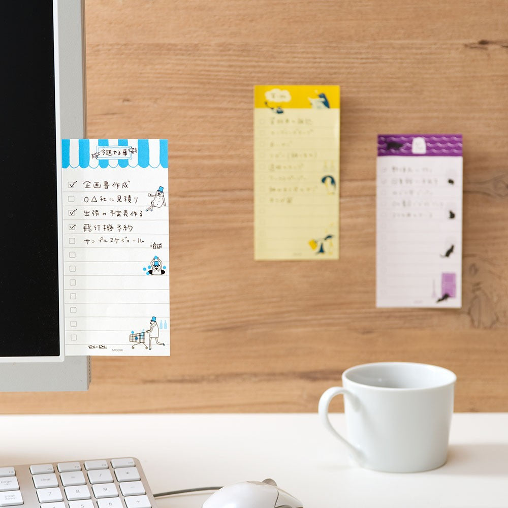 Karteczki samoprzylepne Midori To Do Memo Pad Koty | Fioletowy