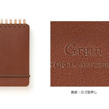 Notatnik Midori Grain Vol.3 Brązowy