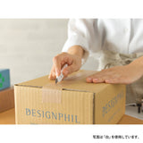 Nożyk Midori XS | Granatowy | A