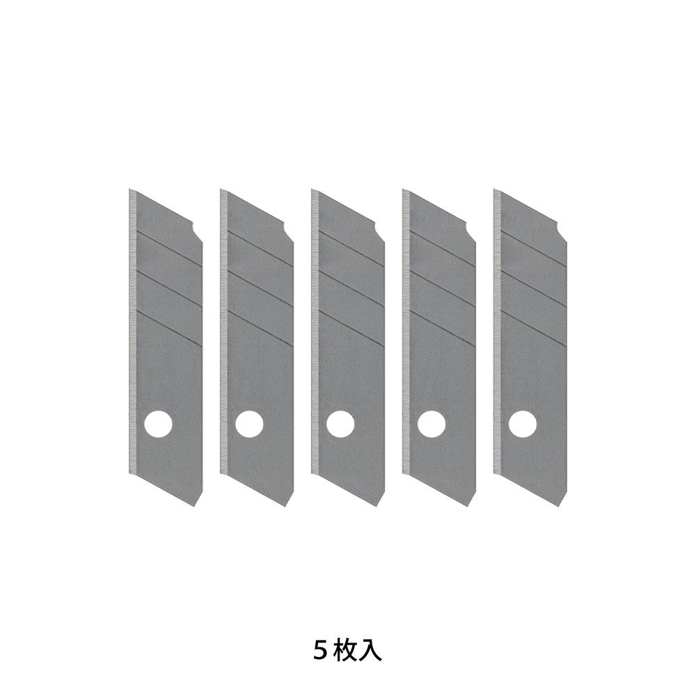 Wymienne ostrza do nożyka Midori XS