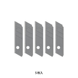 Wymienne ostrza do nożyka Midori XS