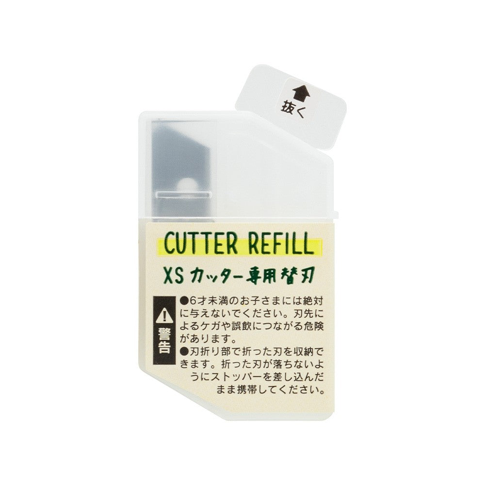 Wymienne ostrza do nożyka Midori XS