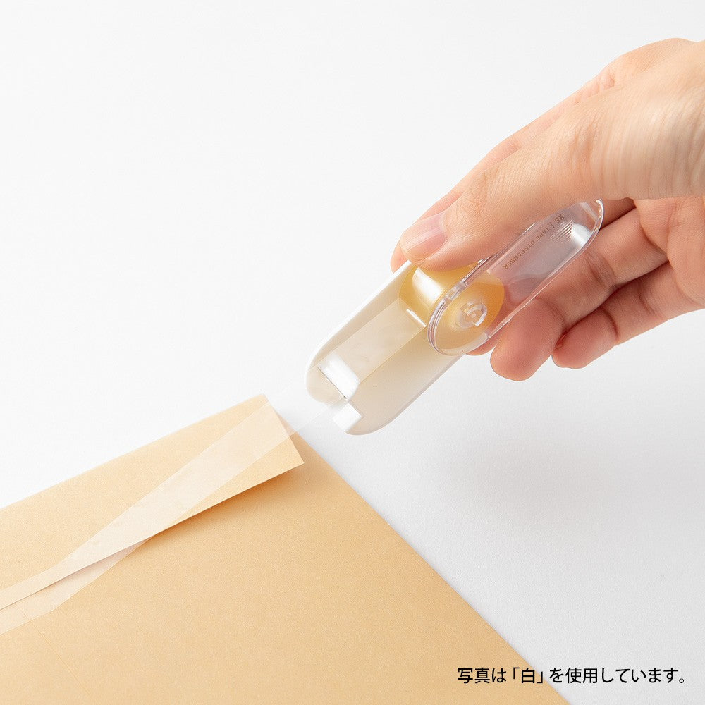 Dyspenser z taśmą klejąca Midori XS | Granatowy | A