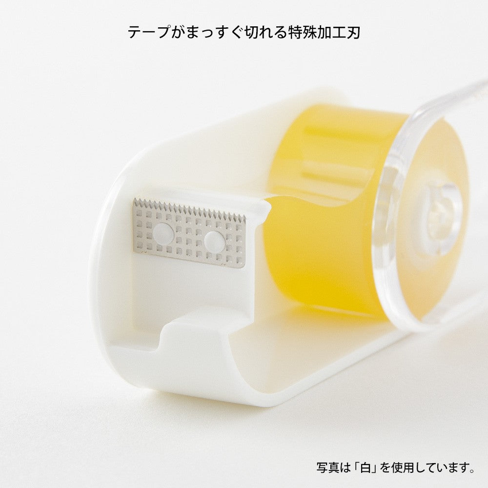 Dyspenser z taśmą klejąca Midori XS | Granatowy | A