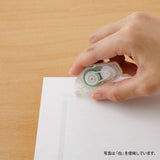 Taśma klejąca Midori XS | Czerwony | A