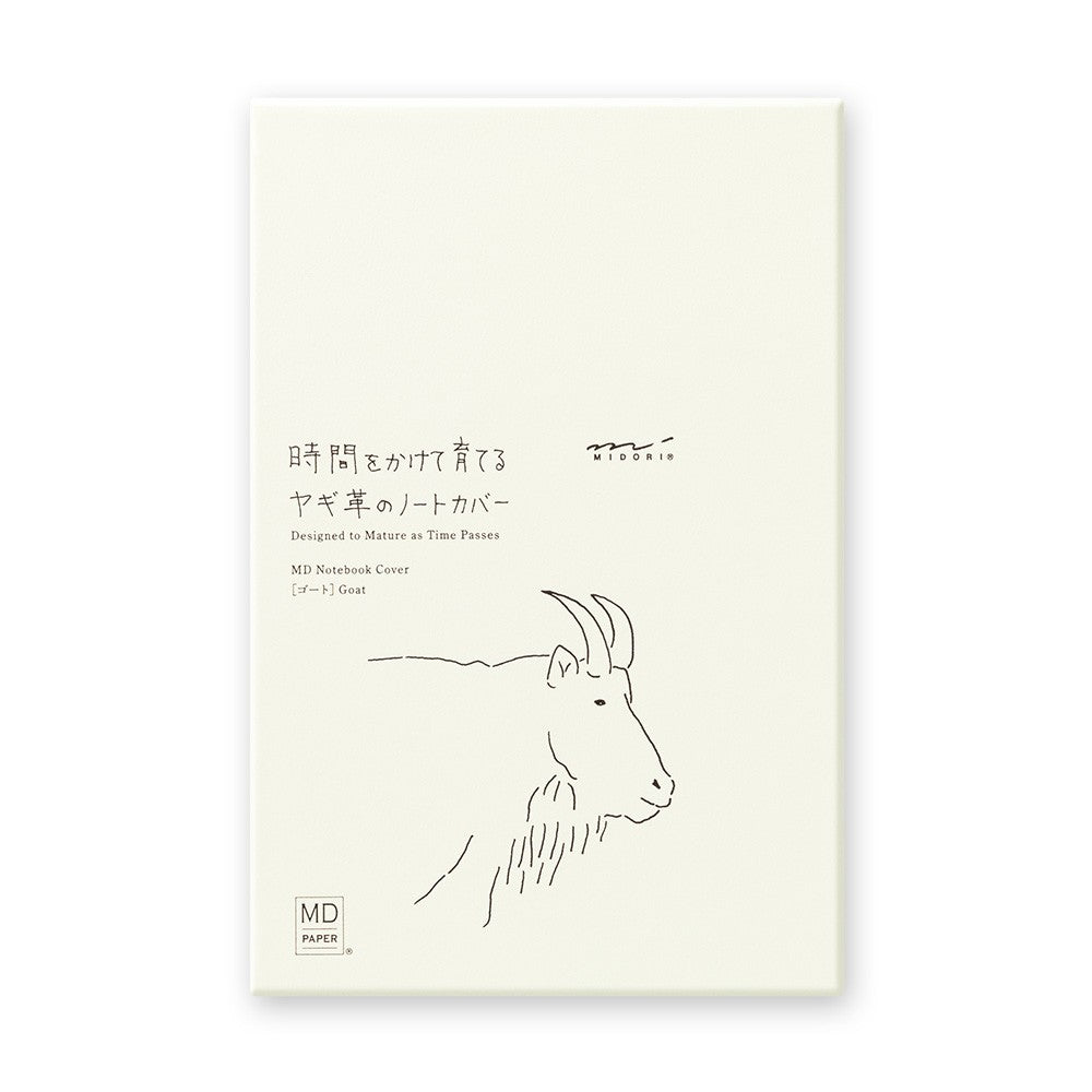 Okładka skórzana MD Paper | B6 Slim