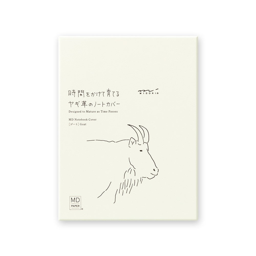 Okładka skórzana MD Paper | A6