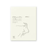 Okładka skórzana MD Paper | A6