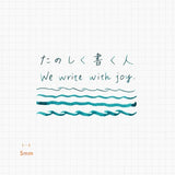 Stalówka Kakimori | Mosiądz