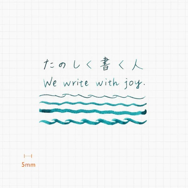 Stalówka Kakimori | Mosiądz