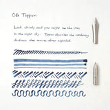 Atrament Kakimori | 06 Toppuri