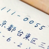 Atrament Kakimori | 06 Toppuri